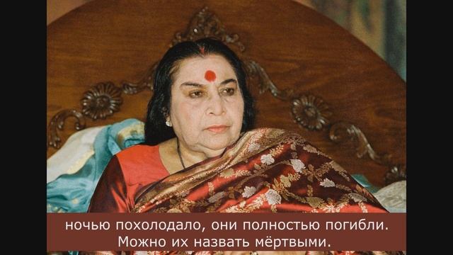 Пуджа Шри МАХАЛАКШМИ 80 субтитры