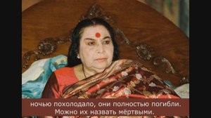 Пуджа Шри МАХАЛАКШМИ 80 субтитры