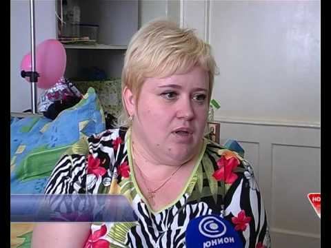 ОНКОДЕТИ.avi смотреть онлайн