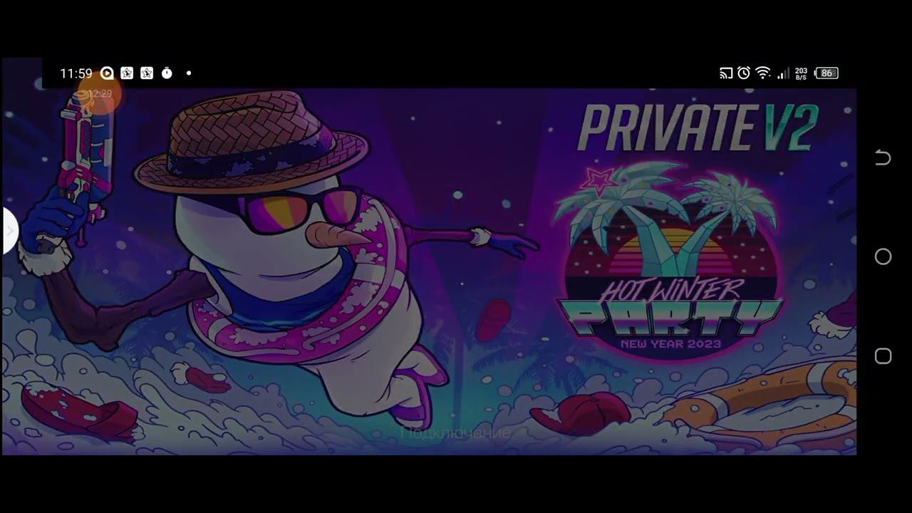 Играем в Private Standoff 2 с ножами в закладку бомбы смотреть онлайн
