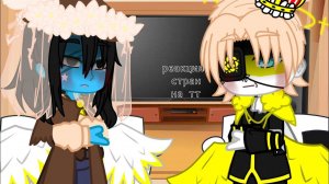 реакция стран из прошлого( Казахское ханство Казахстана Россия Российская империя)