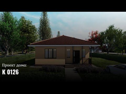 Проект дома: К 0126 с площадью 76 кв смотреть онлайн