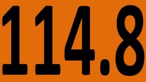 КОНТРОЛЬНАЯ 56 АНГЛИЙСКИЙ ЯЗЫК ДО АВТОМАТИЗМА УРОК 114 8 Уроки английского языка