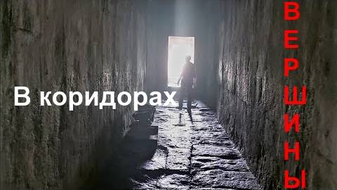 Ангкор Ват