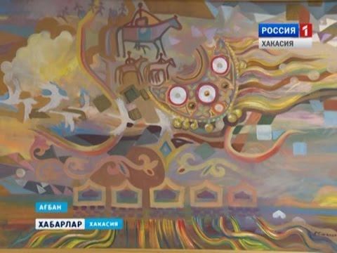 Иллюстрированная этнография   20 06  2016