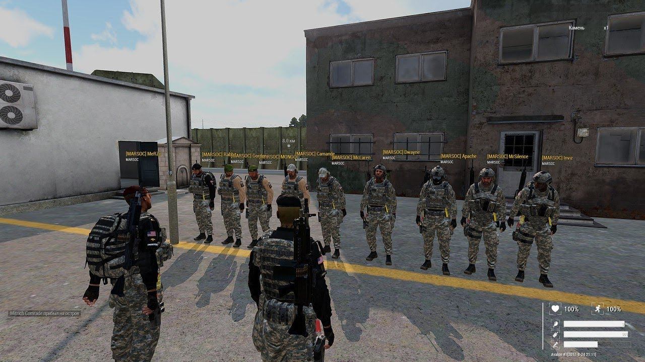 Честный стрим ARMA 3 ParadiseLife " вечерний остров " смотреть онлайн