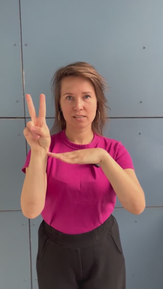 Тренировка мозга и скорости мышления смотреть онлайн