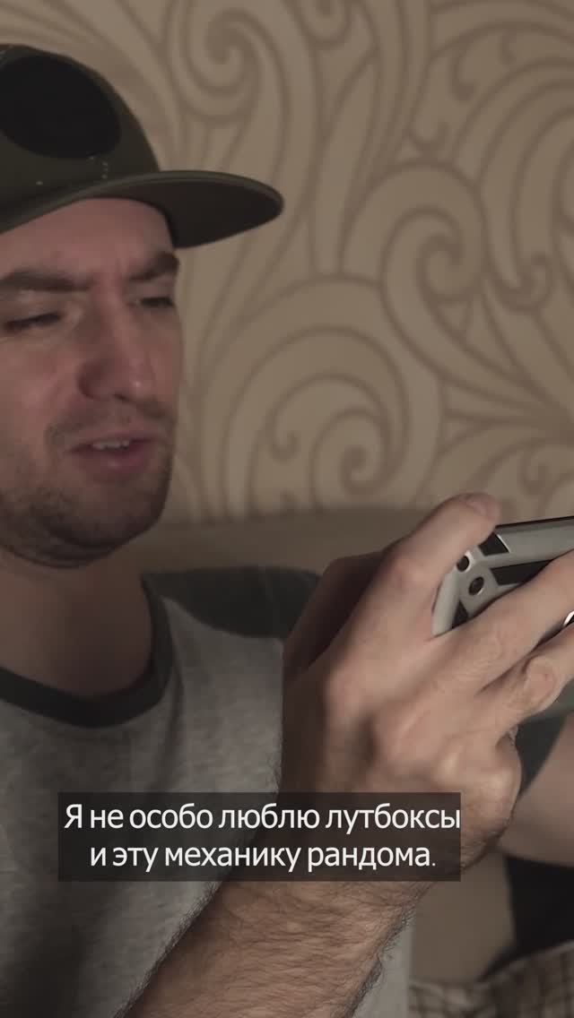 Слишком много пафоса в современных мобильных играх #pubgmobile #newstate #pubg смотреть онлайн