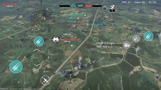 War Thunder Mobile