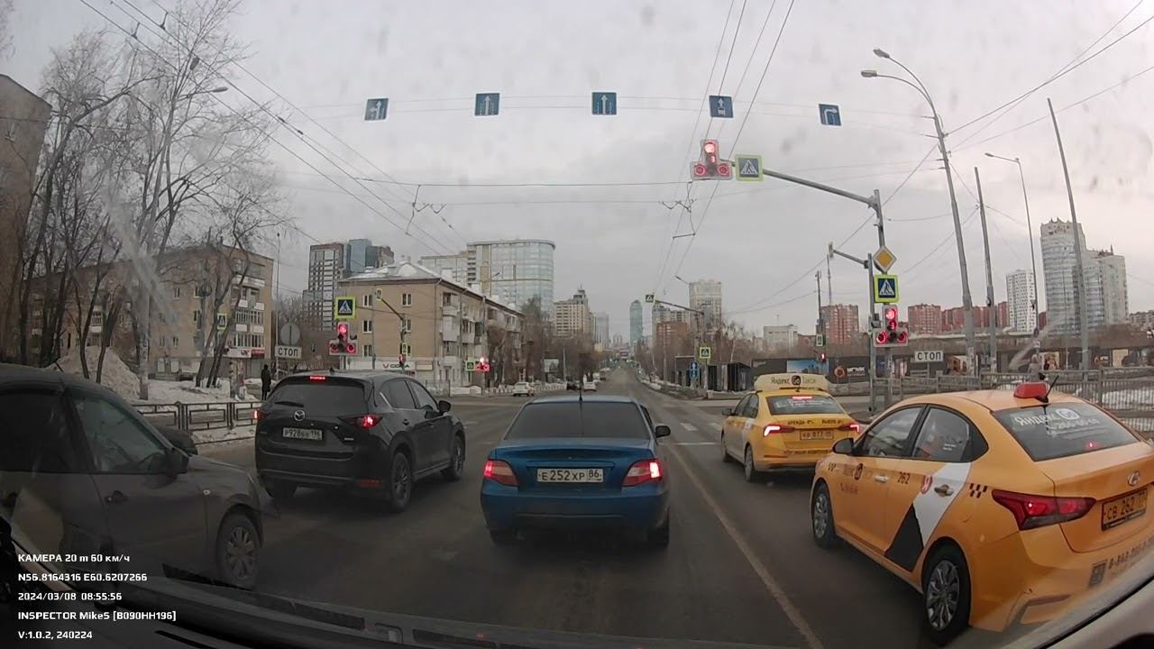 ЕКБ С Ботаники на Сортировку 08 03 24 смотреть онлайн