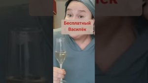 Инна Судакова. Дети. Семья. Брак. Астрологический разбор