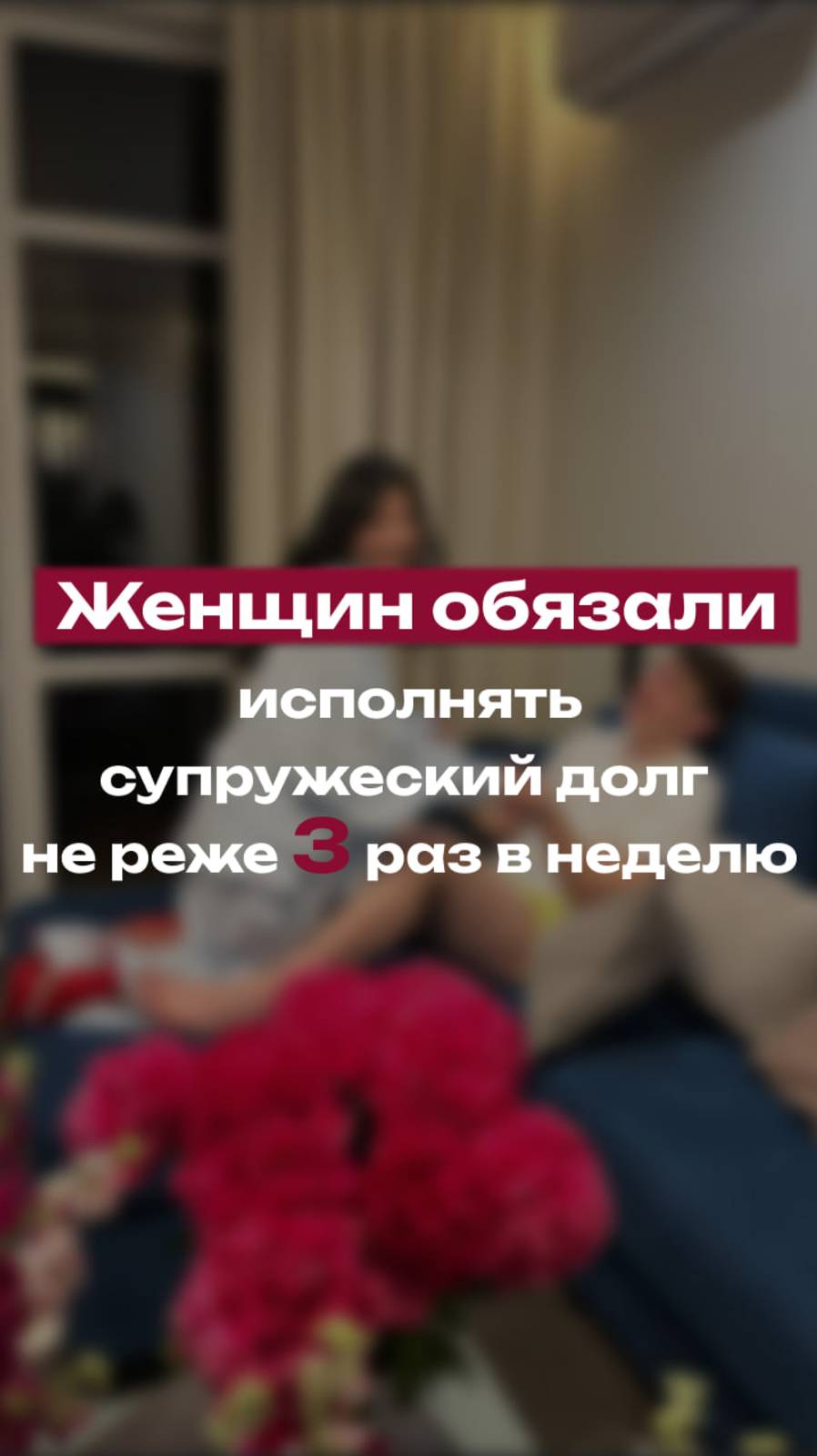 Евгений Шахов