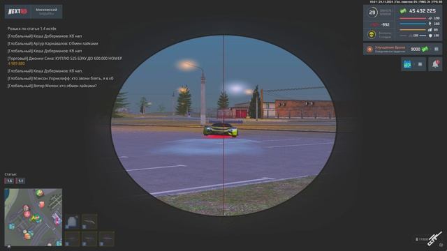 Grand Theft Auto San Andreas 2024.11.24 - 19.02.29.16.DVR смотреть онлайн