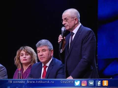 Новости ТВ 6 Курск 13 03 2019 смотреть онлайн