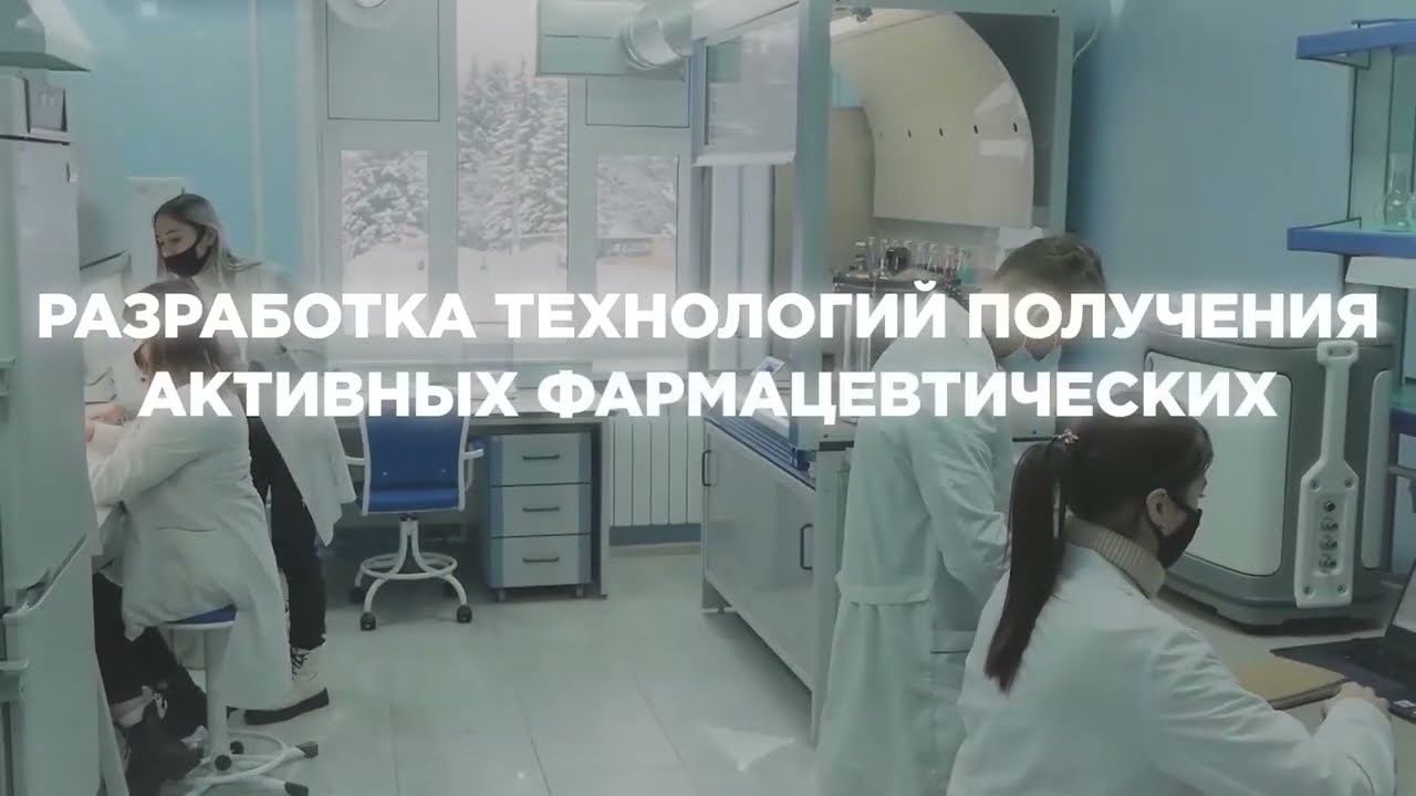 Открытие Центра технологического превосходства смотреть онлайн