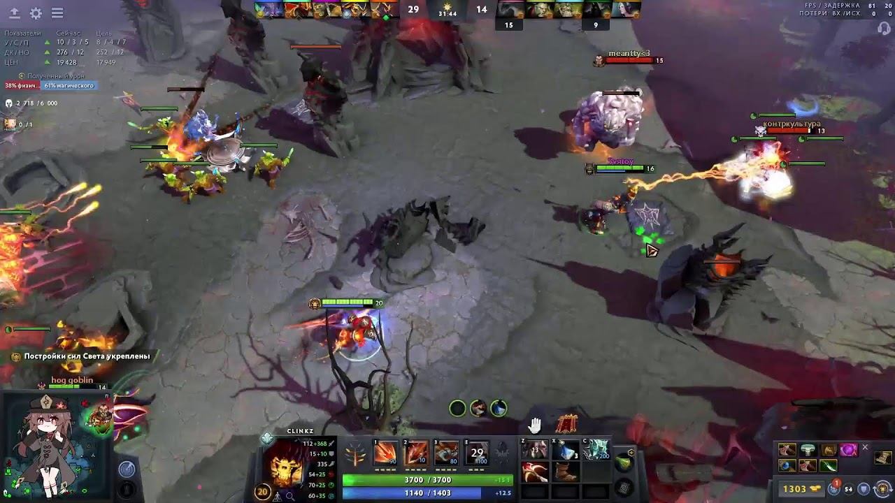 трум трум лайфхаки по сливу рейта смотреть онлайн