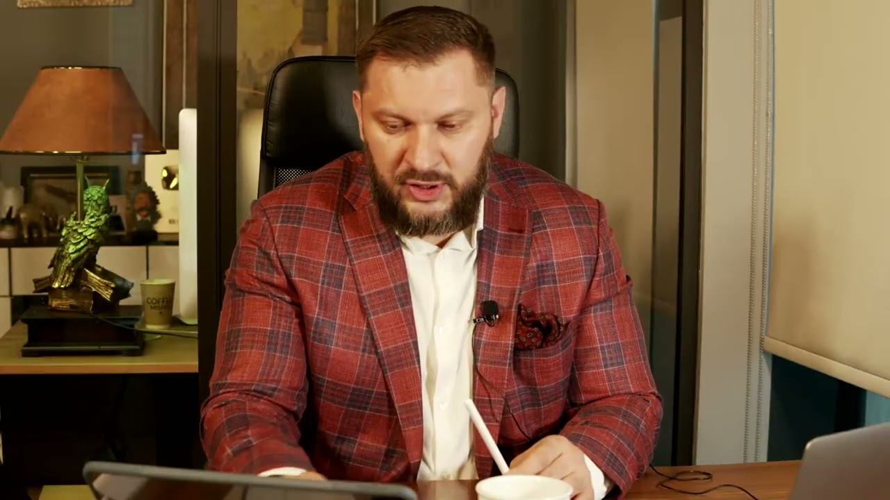 Психологические блоки