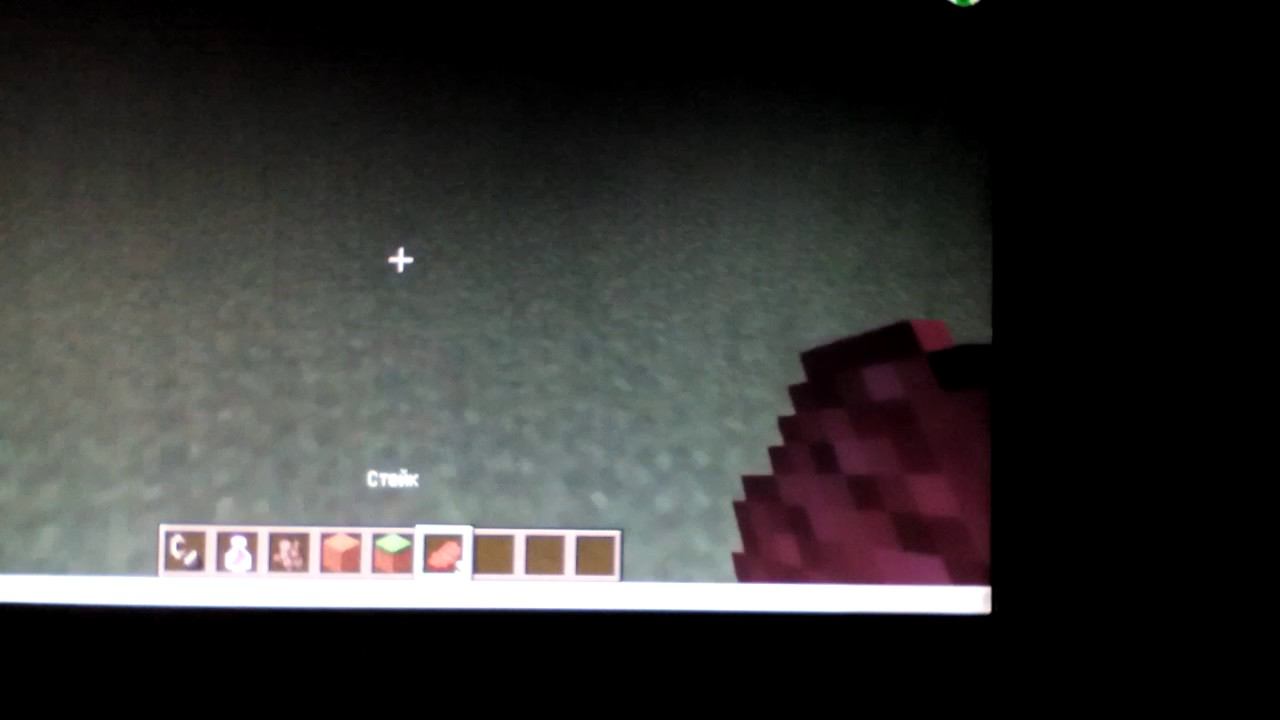 Как в майнкрафте сделать стейк жареным  без печки