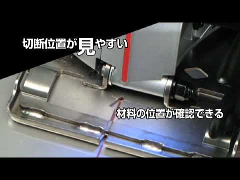 SC 5201 смотреть онлайн