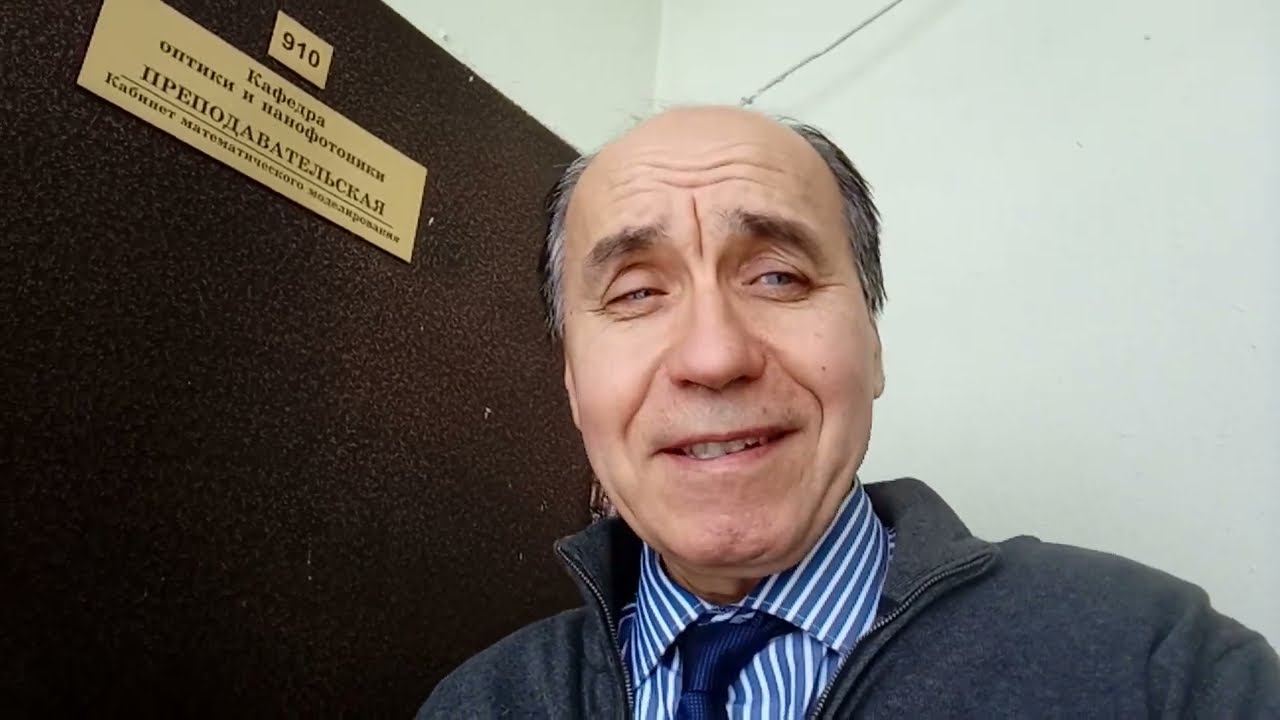 Главный тест на актерское мастерство | психолог Рамиль Гарифуллин смотреть онлайн