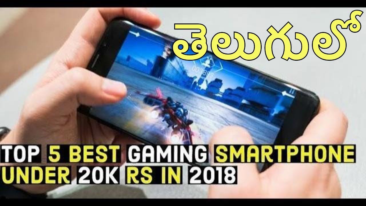 Top 5 Budget Gaming Mobiles Of 2018 Under 20,000/-|| In Telugu ||🔥🔥🔥 смотреть онлайн