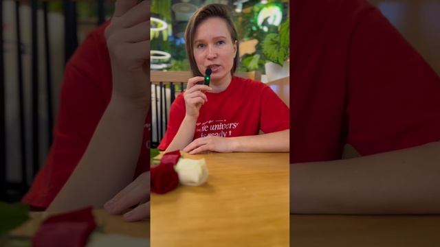 Простые игры для развития концентрации внимания смотреть онлайн