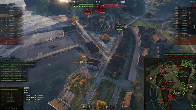 FV4005 (8К) Обкатка)