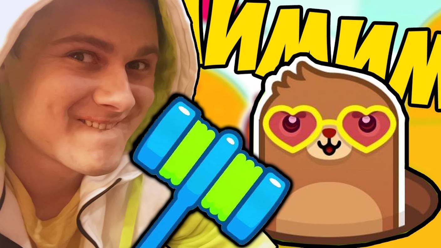 УШАТАЙ БУРУНДУКА смотреть онлайн