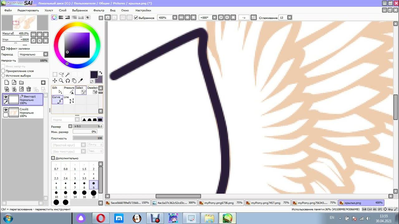 ПОНИ ОБРАБОТКА/ ПОЛНАЯ смотреть онлайн