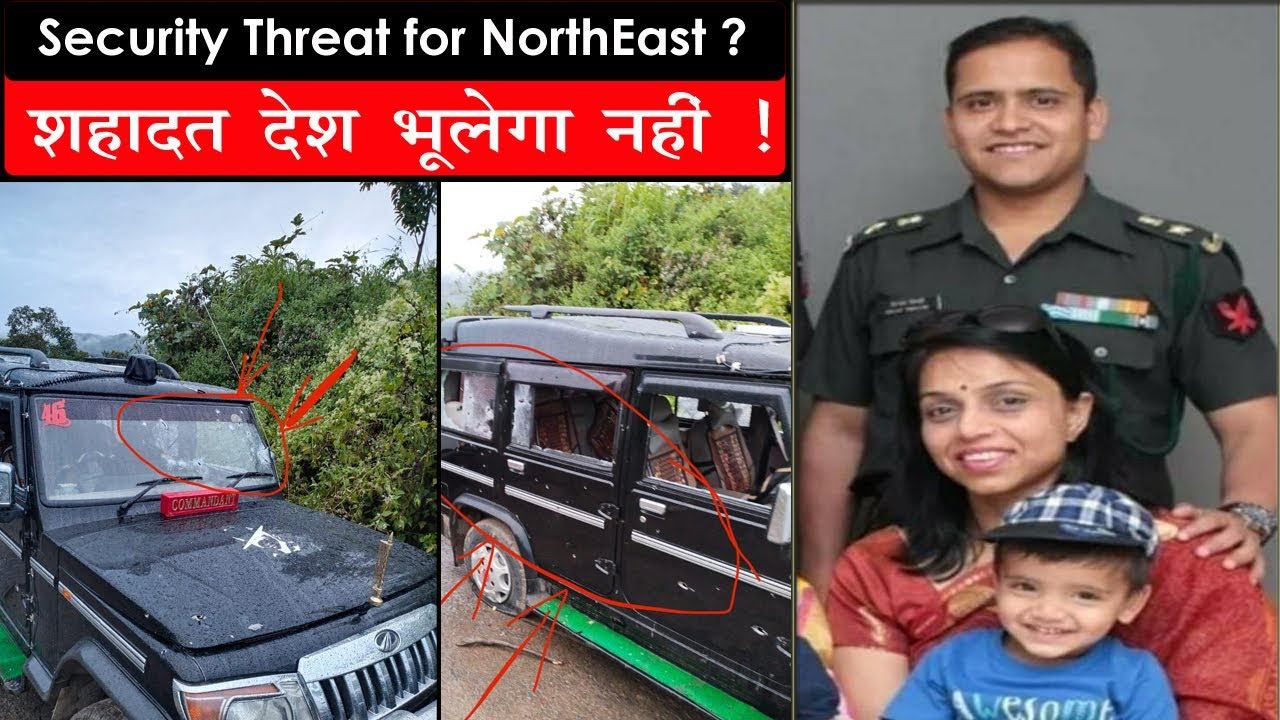 Manipur Ambush/ Colonal viplav Tripathy, wife, son & 4 Jawan dead/ छत्तीसगढ़ के सपूत मणिपुर में शहीद смотреть онлайн