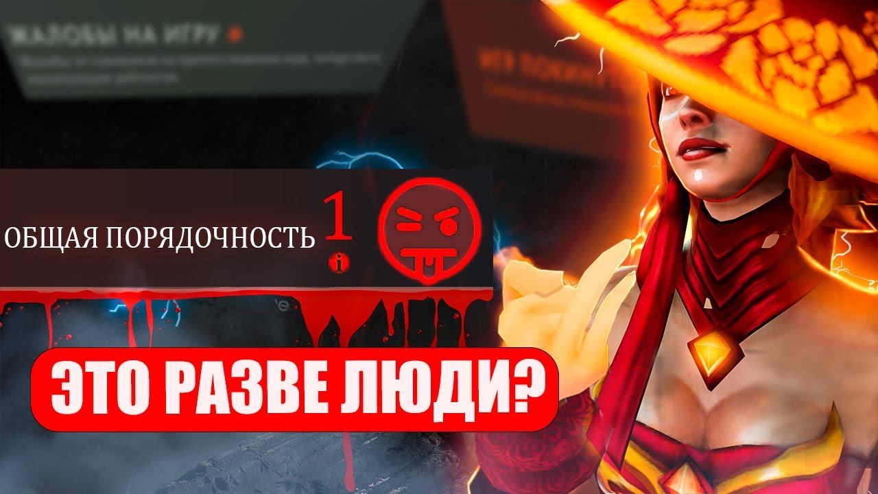 УЖАСЫ ПРОКЛЯТОГО АККАУНТА 😈 смотреть онлайн