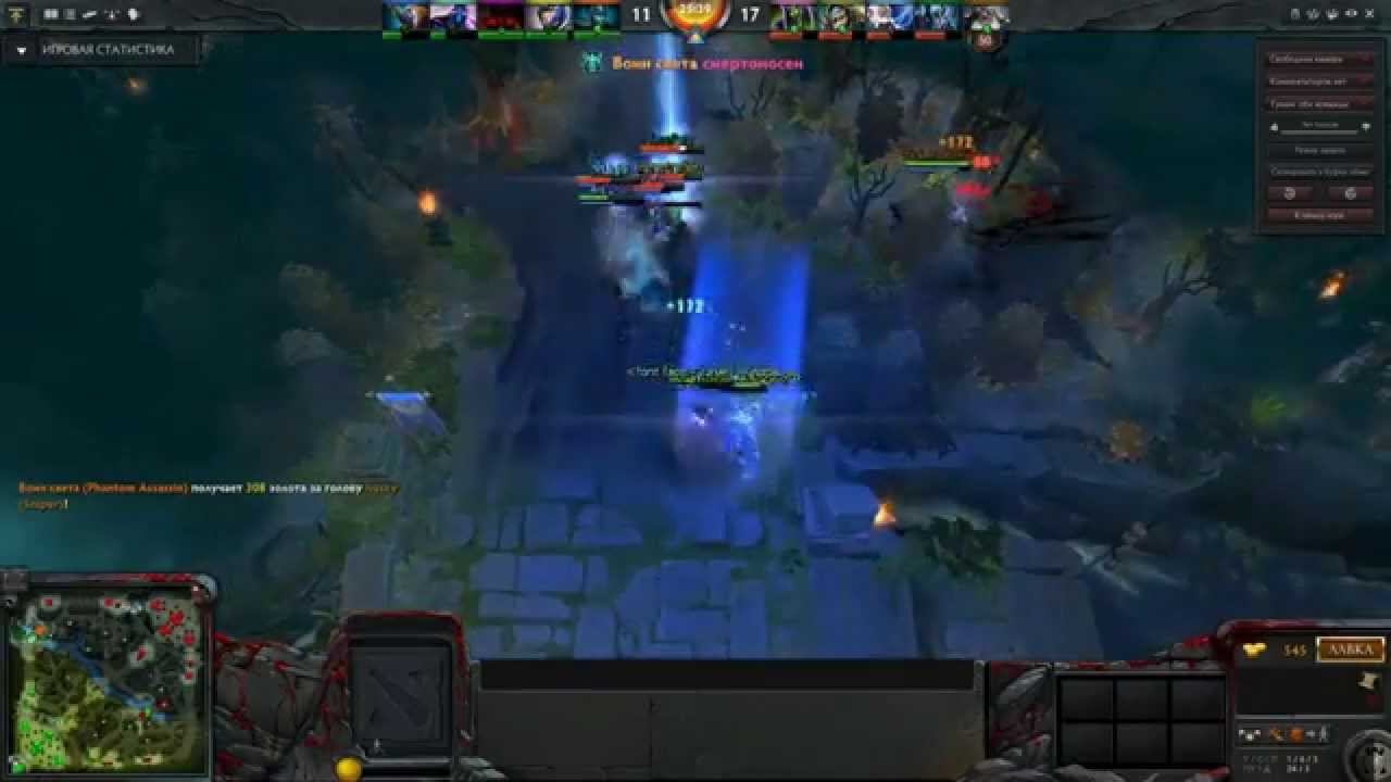 -5 Enigma/Magnus #dota2 смотреть онлайн