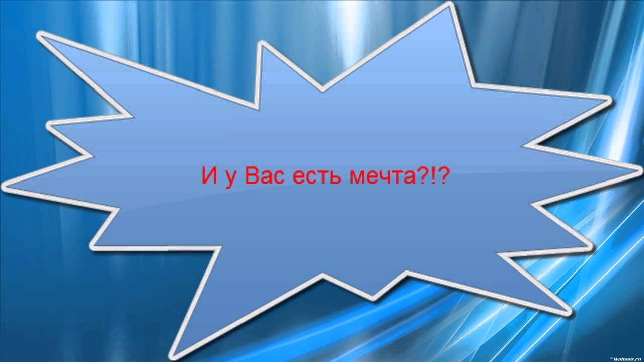 кредит +по паспорту наличными смотреть онлайн