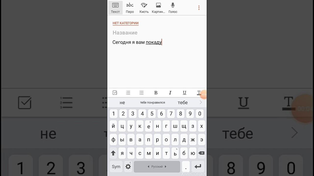 Как играть в 3 пальца в стандофф смотреть онлайн