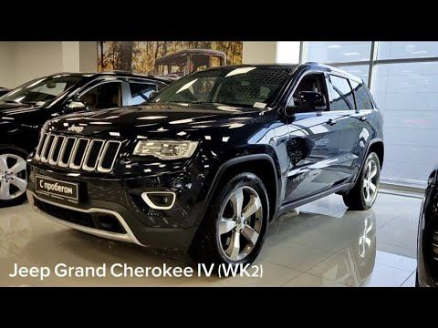 Jeep Grand Cherokee IV (WK2), 2016