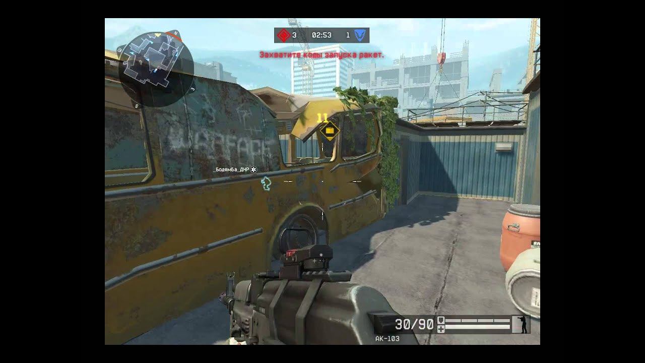 Warface.кв .Дети.-.90х. vs Мы-Сила-Брат смотреть онлайн