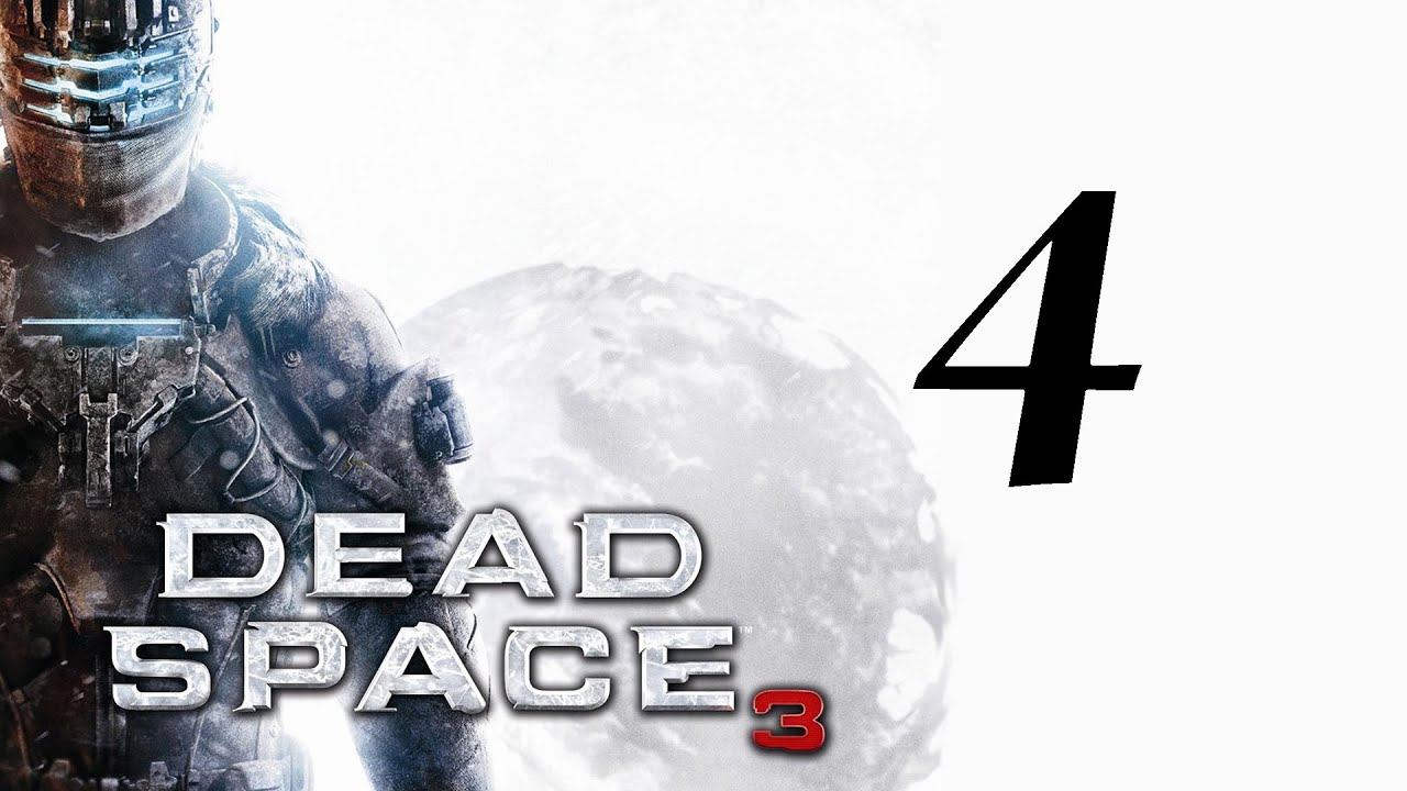Dead Space 3 #4 (Корабль любви) смотреть онлайн