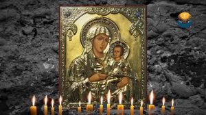 ☦ МОЛИТВА БОГОРОДИЦЕ О ДЕТЯХ ! СПАСЁТ ОТ БЕДЫ ЗЛЫХ ЛЮДЕЙ ПОРЧИ СГЛАЗА ,СИЛЬНЫЙ ОБЕРЕГ!