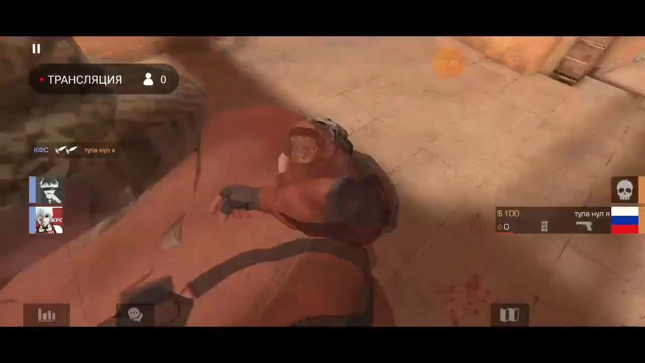 играю в standoff 2 смотреть онлайн