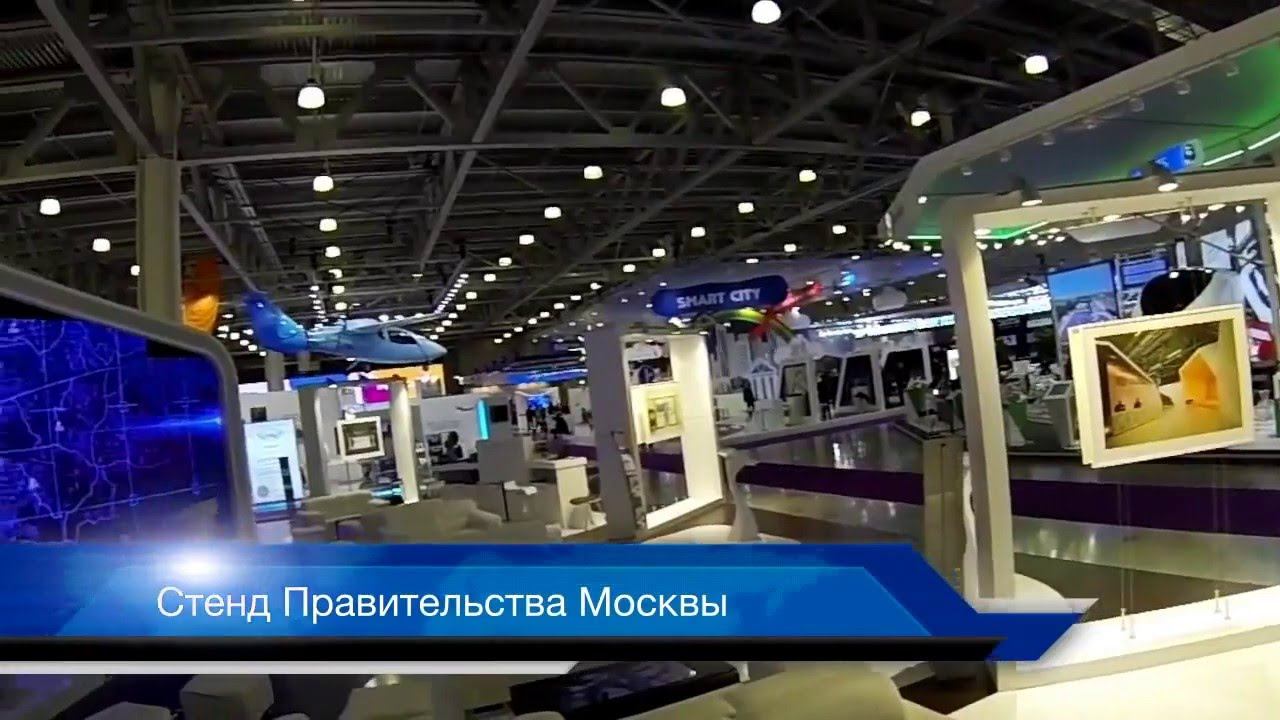 Прозрачные экраны смотреть онлайн