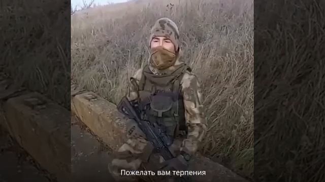 Участники СВО поздравили матерей Якутии смотреть онлайн