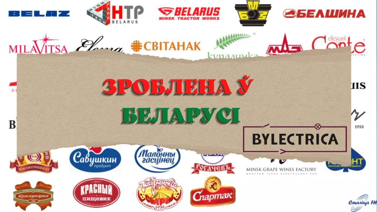 Time-Jumping Journeys