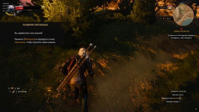 The Witcher 3 смотреть онлайн