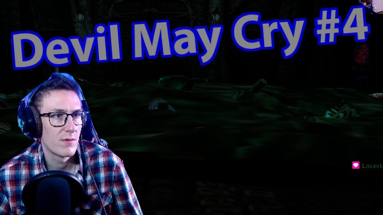 Devil May Cry - Злобная лепёшка #4 смотреть онлайн