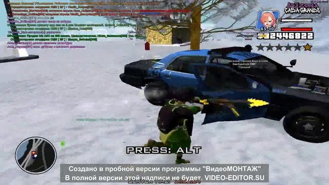 Новый проект 2 смотреть онлайн