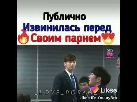 🎬Наследники🎥 одна из любимых дорам💫 смотреть онлайн