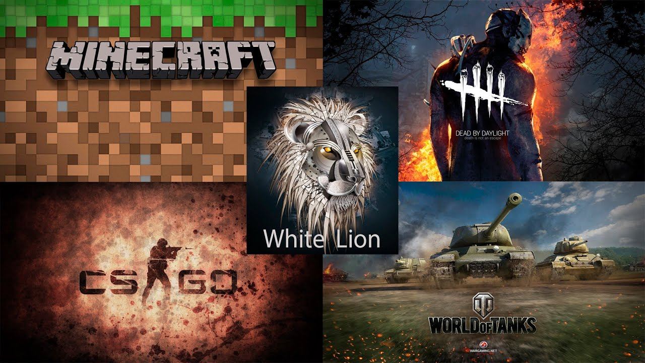 Стрим по CS:GO и Dead by Daylight и Minecraft смотреть онлайн