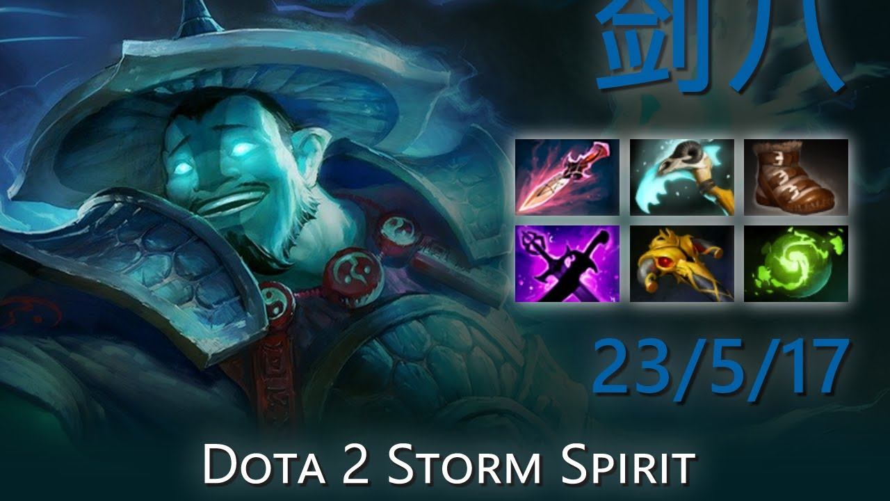 [Top 23 OpenDota Storm Spirit] "剑八" 23/5/17 | Dota 2 Storm Spirit highlights смотреть онлайн
