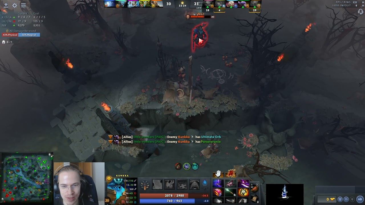 Topson talking about NP top 100 | Dota 2 Clip on Twitch смотреть онлайн