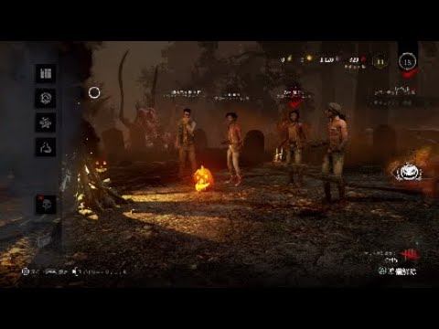 Dead by Daylight* смотреть онлайн
